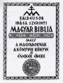 /album/fenykepgaleria/magyar-biblia-jpg/